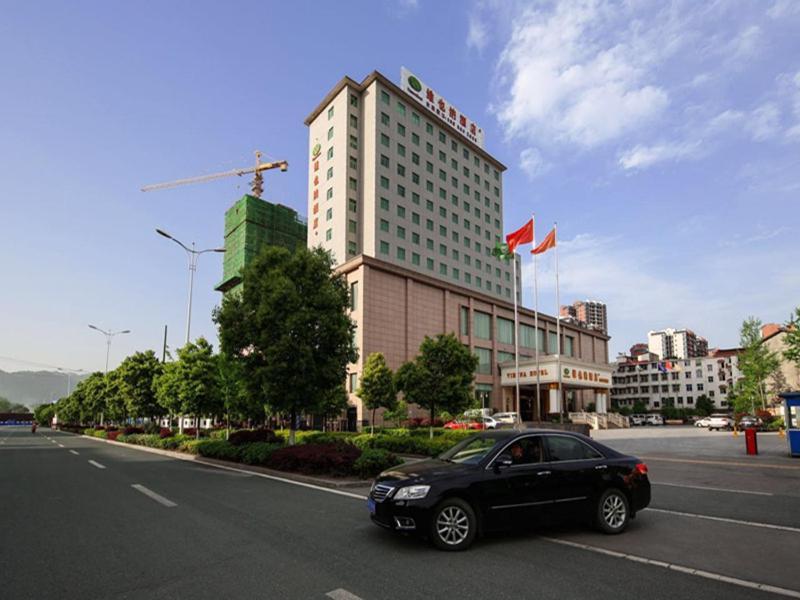 Vienna Hotel Zhangjiajie North Railway Station Exteriör bild